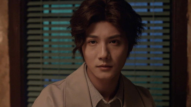 Still image for Desire Catcher season 1 episode 12: Episode 12 Still image for Desire Catcher season 1 episode 12: Episode 12