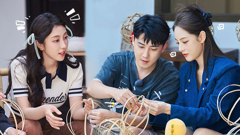 Still image for Happy Travel season 1 episode 24: Episode 24