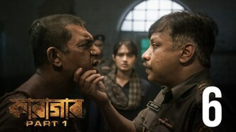 Still image for Karagar season 1 episode 6: Spirit and Ghosts Still image for Karagar season 1 episode 6: Spirit and Ghosts
