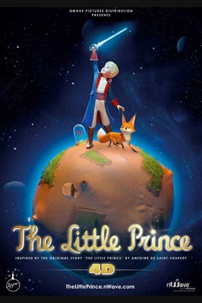 Le Petit Prince 4D (2011)