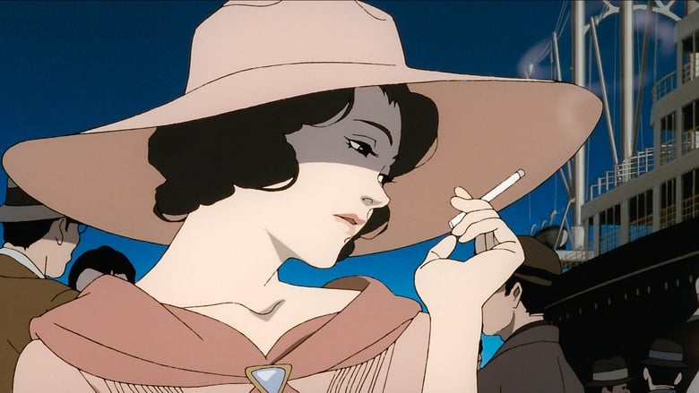 Millennium Actress