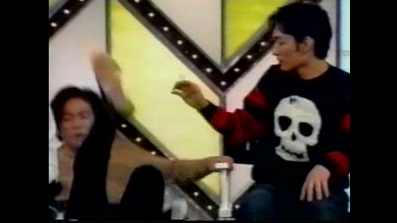 Still image for SMAP×SMAP season 1 episode 26: 1996-10-14