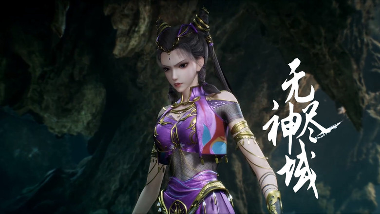 Still image for Endless God Realm season 1 episode 40: Episode 40