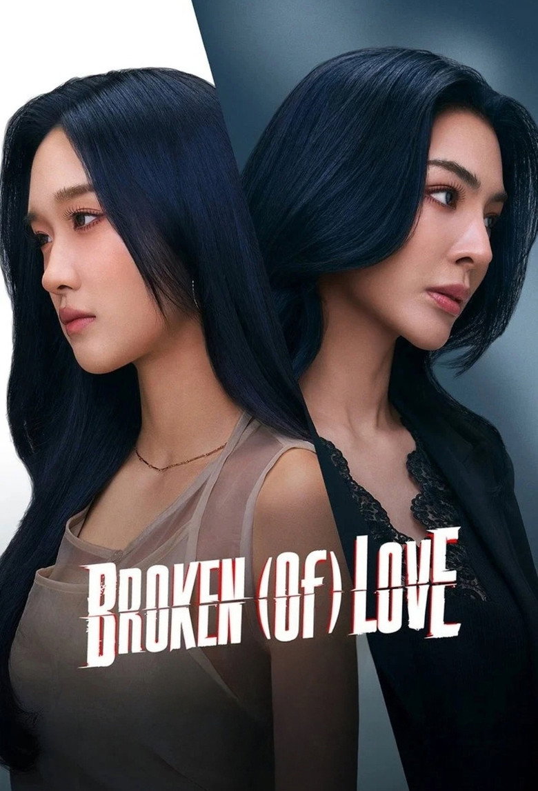 Broken of Love