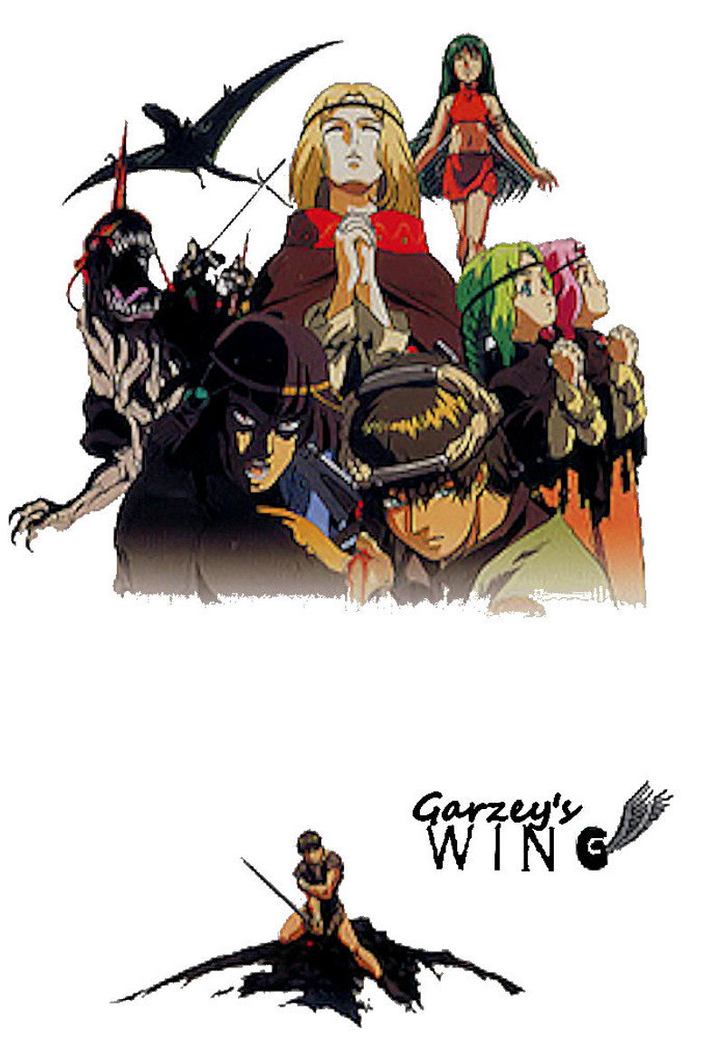 Tales of Byston Well: Garzey's Wing Season 1