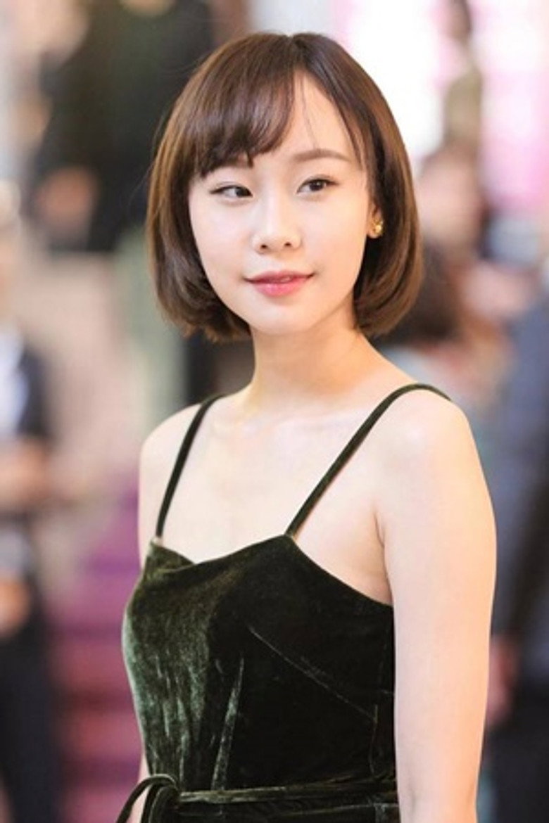 Morakot Liu photo 2