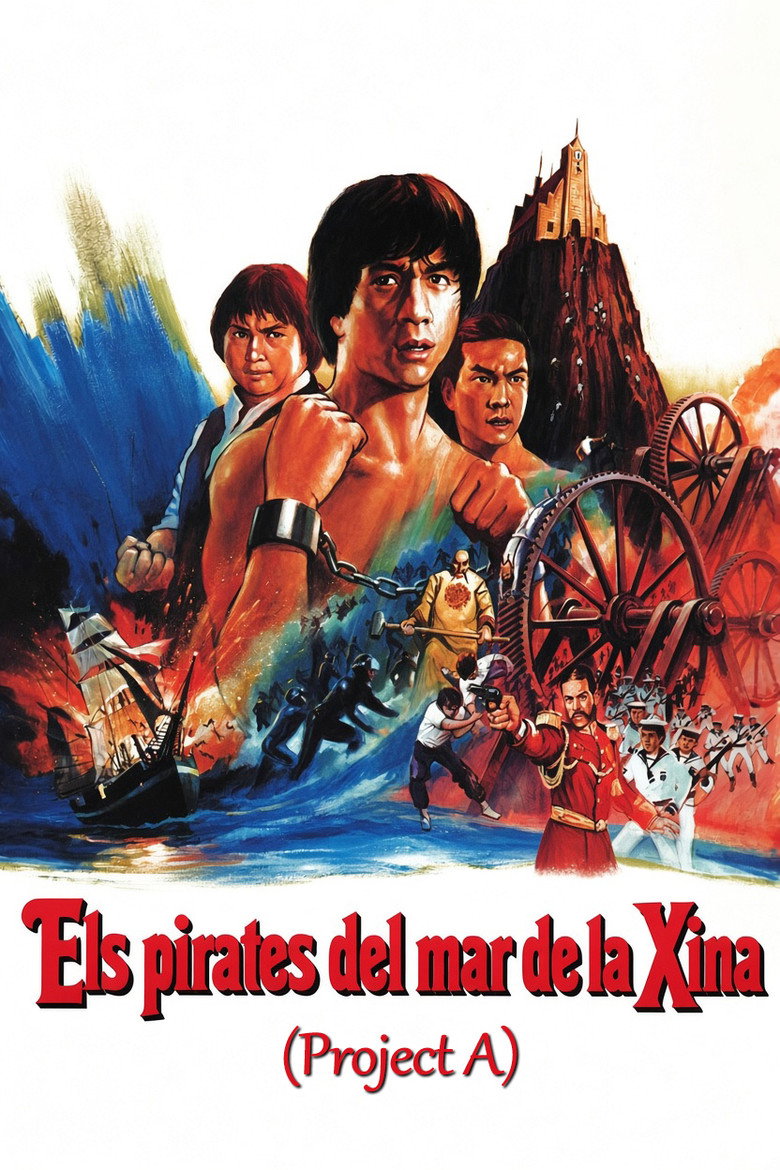 Imatge de Els pirates dels mars de la Xina