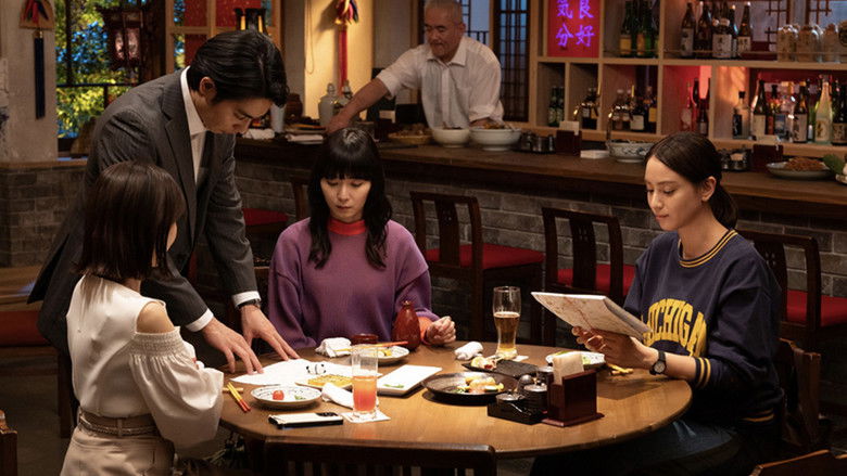 Still image for Geeks: Weirdos at the Police Station season 1 episode 1: Episode 1 Still image for Geeks: Weirdos at the Police Station season 1 episode 1: Episode 1