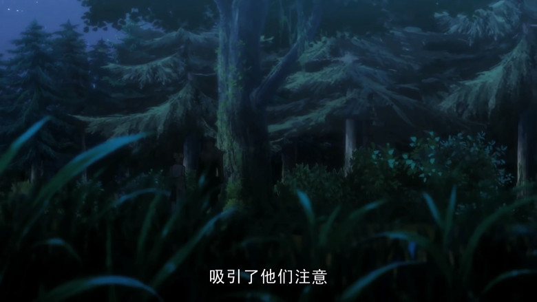 Still image for Dungeon & Fighter season 1 episode 11: Episode 11