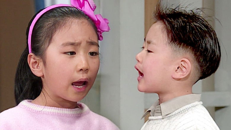 Still image for Soonpoong Clinic season 1 episode 220: Episode 220 Still image for Soonpoong Clinic season 1 episode 220: Episode 220