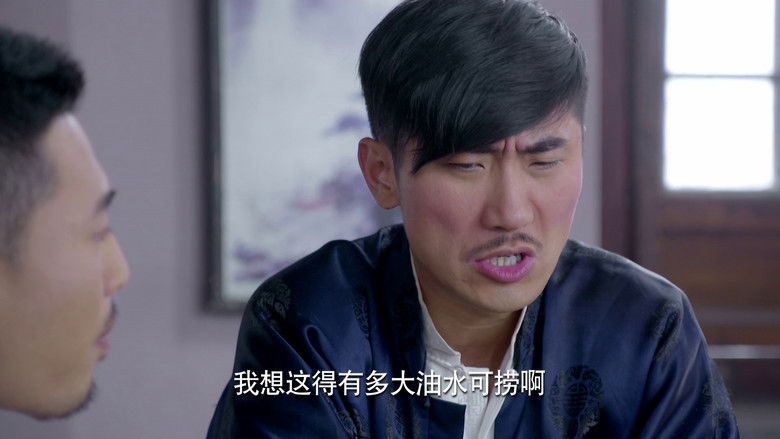 Still image for The Hibernation season 1 episode 16: Episode 16