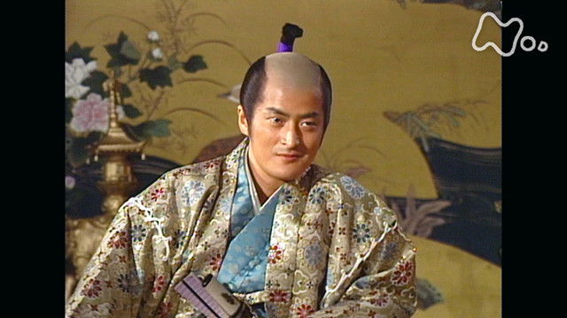 Still image for Masamune Shogun season 1 episode 32: Hidetsugu's Downfall Still image for Masamune Shogun season 1 episode 32: Hidetsugu's Downfall