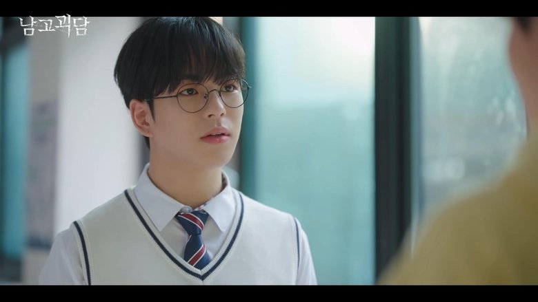 Still image for The Mysterious Class season 1 episode 3: 귀신이 우리반에 미치는 영향 (The Ghost's Insidious Influence on Our Class) Still image for The Mysterious Class season 1 episode 3: 귀신이 우리반에 미치는 영향 (The Ghost's Insidious Influence on Our Class)