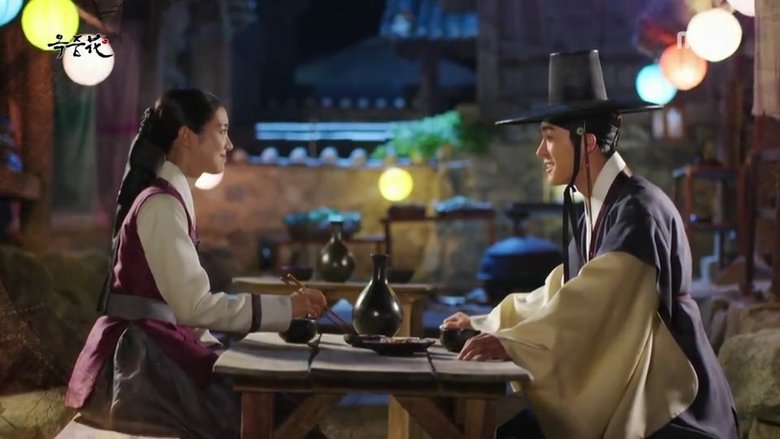 Still image for The Flower in Prison season 1 episode 26: Back In Hanyang Still image for The Flower in Prison season 1 episode 26: Back In Hanyang