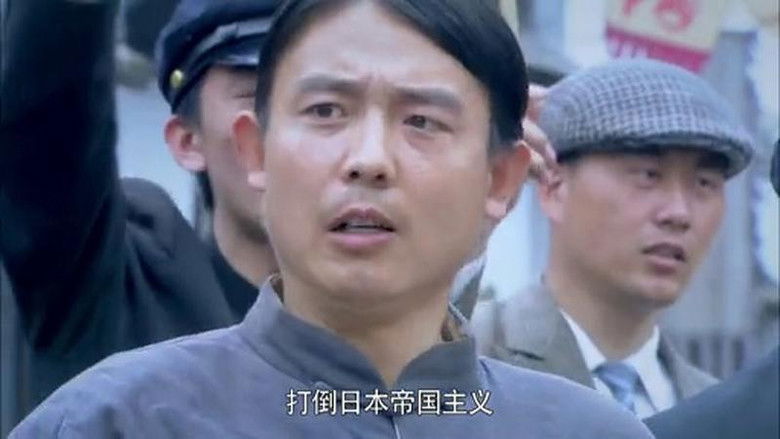 Still image for 光影 season 1 episode 21: Episode 21