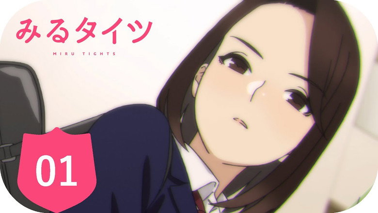 Miru Tights Episode 1 Crunchyroll