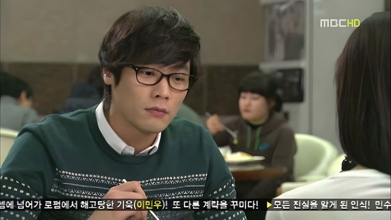 Still image for High Kick Through The Roof season 1 episode 112: Episode 112 Still image for High Kick Through The Roof season 1 episode 112: Episode 112