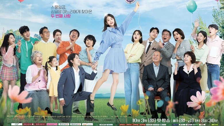 Gallery image from xXT2gpVjZv46K2G84rn7E577t3v.jpg