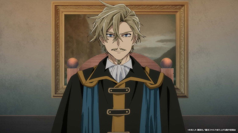 Still from As a Reincarnated Aristocrat, I'll Use My Appraisal Skill to Rise in the World - Season 1 Episode 1