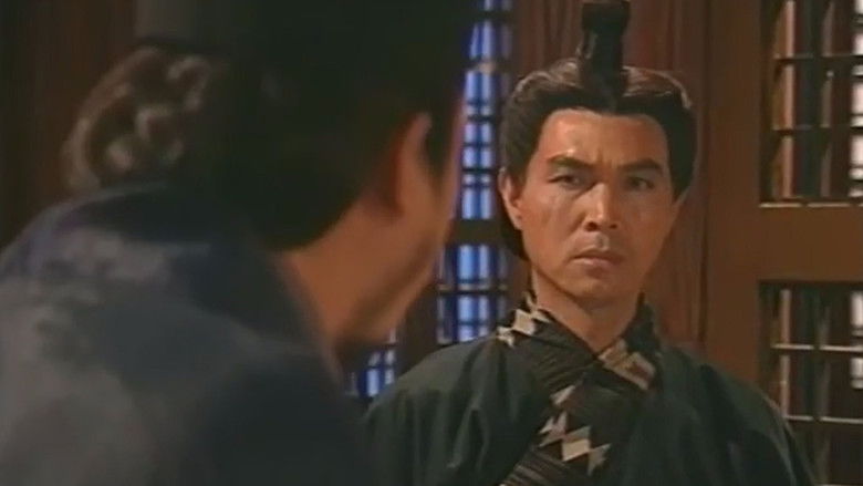 Still image for 千秋英烈传 season 1 episode 6: Episode 6