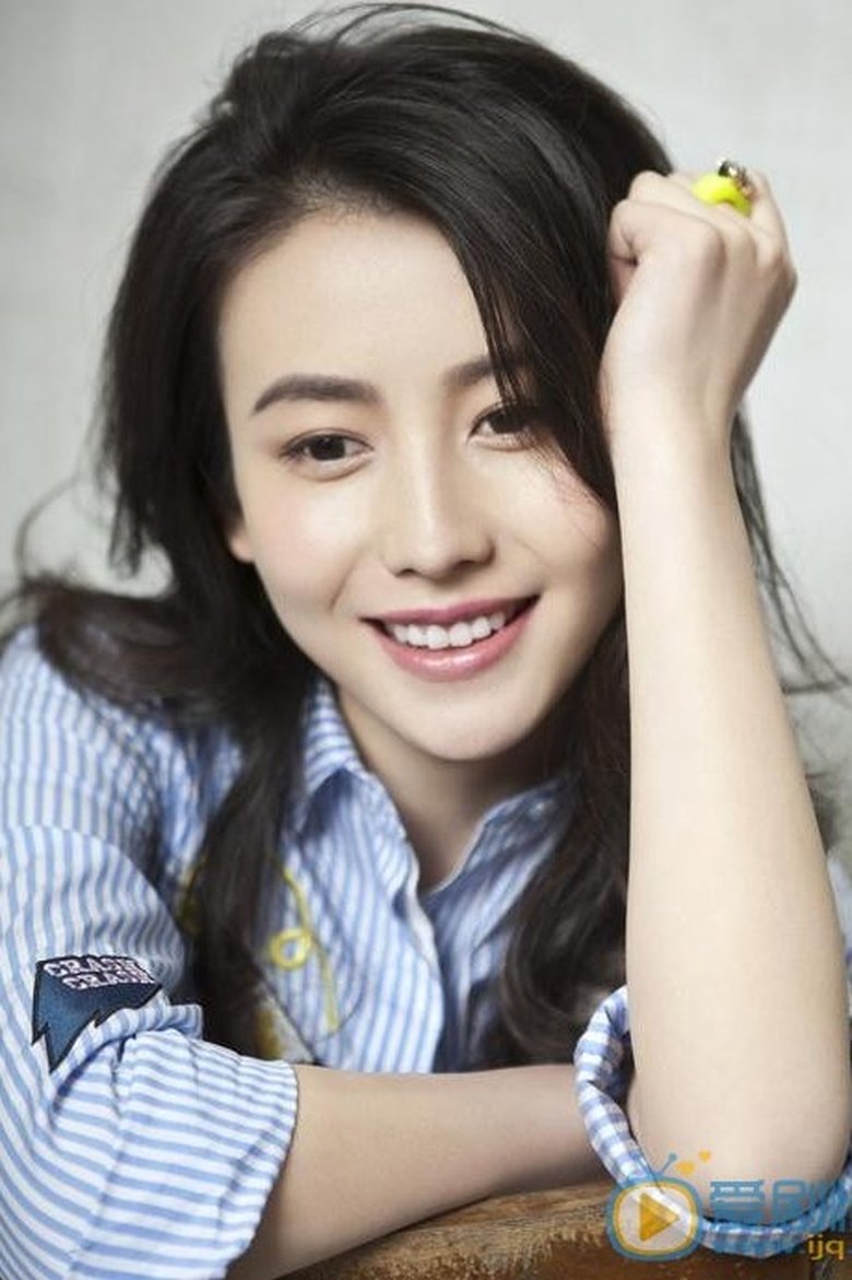 Ảnh Zhao Zhi Yao