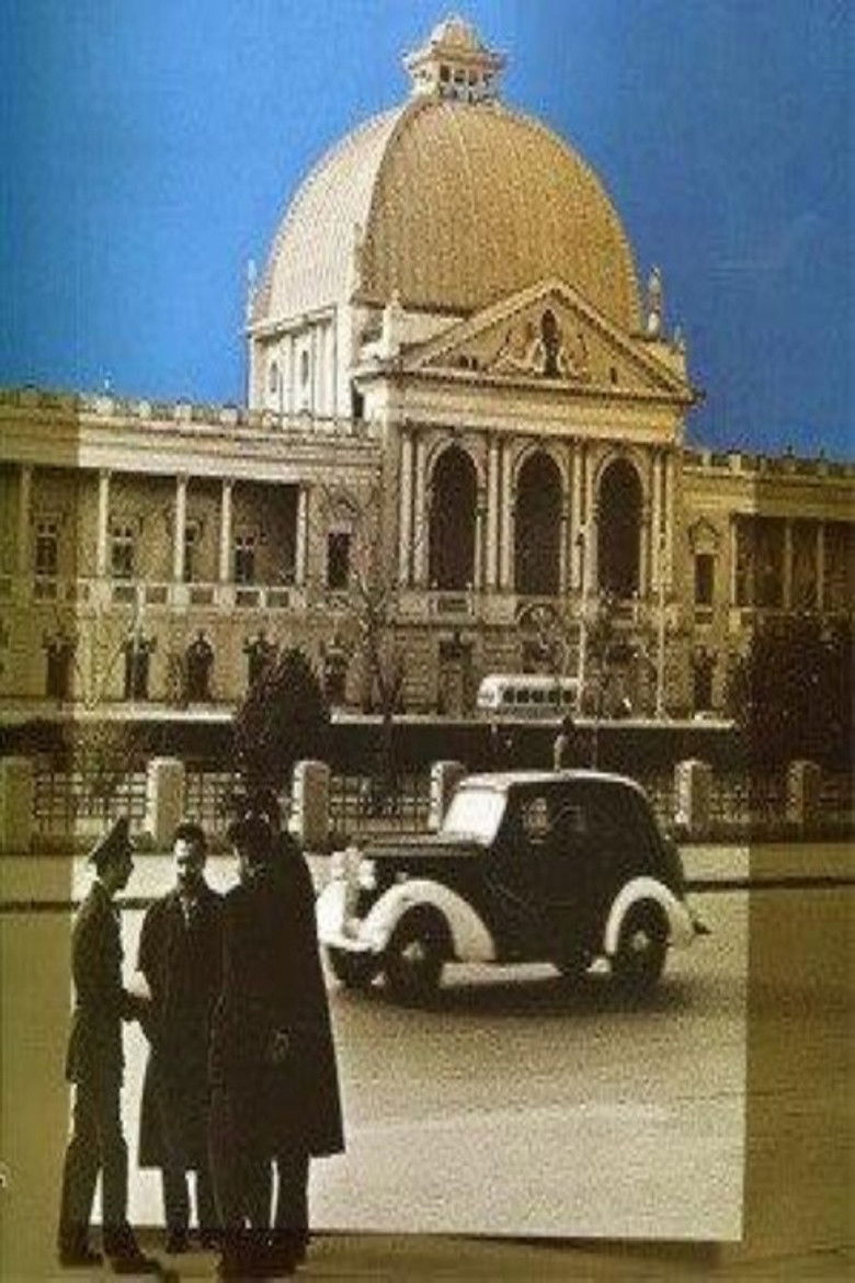 Imatge de تهران امروز