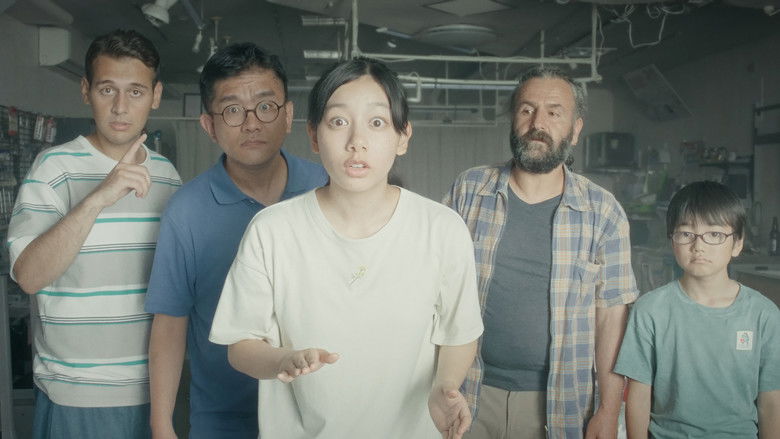 Image d'arrière-plan 1 du film みんな、おしゃべり！