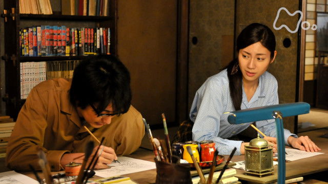 Still image for My Husband is a Cartoonist season 1 episode 97: Episode 97 Still image for My Husband is a Cartoonist season 1 episode 97: Episode 97