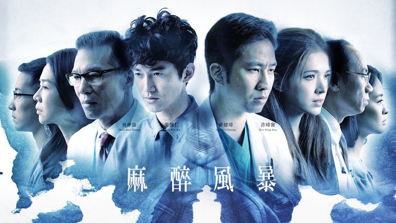 Gallery image from xY7VmC2NY3Qj3CstVsHEhCfc5BL.jpg