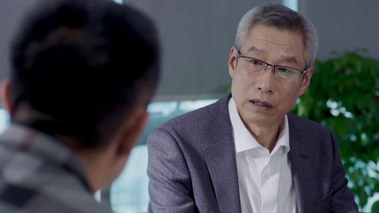 Still image for Family on the Go 3 season 1 episode 19: Episode 19