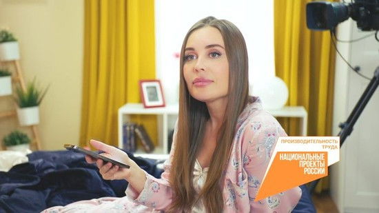 Still image for Это надо знать! season 1 episode 1: Episode 1