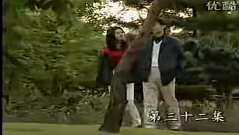 보고 또 보고 시즌 1 32화