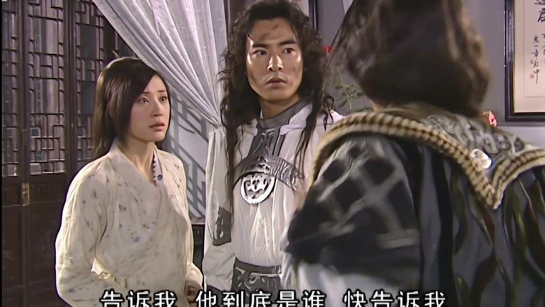 Still image for Shui Yue Dong Tian season 1 episode 21: Episode 21 Still image for Shui Yue Dong Tian season 1 episode 21: Episode 21