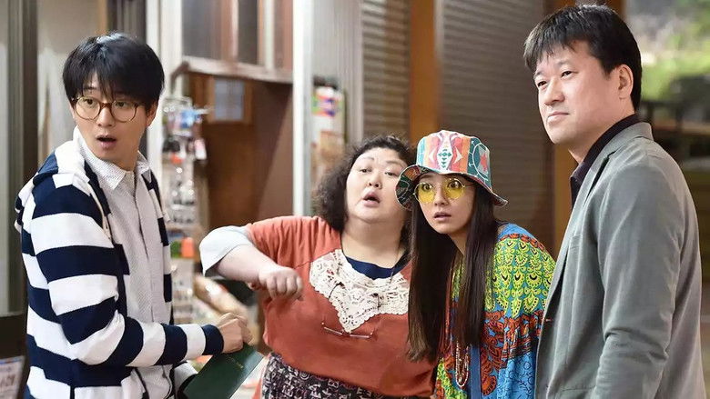 Still image for The Man with God's Tongue season 1 episode 6: Episode 6