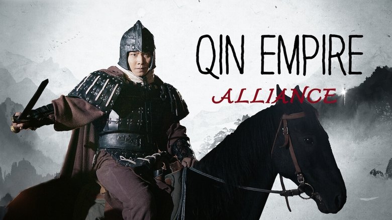 The Qin Empire (2009)