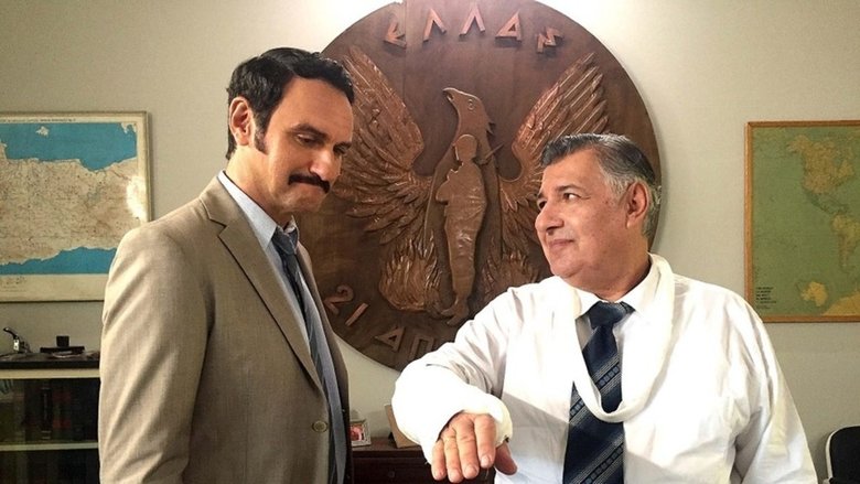 Still image for Remember When season 1 episode 11: Episode 11 Still image for Remember When season 1 episode 11: Episode 11