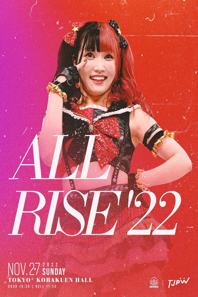 Imatge de ALL RISE '22