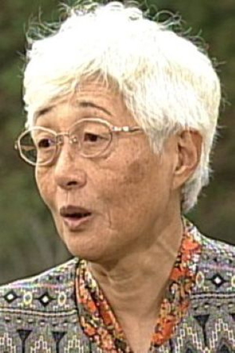 Mitsuko Masui portrait