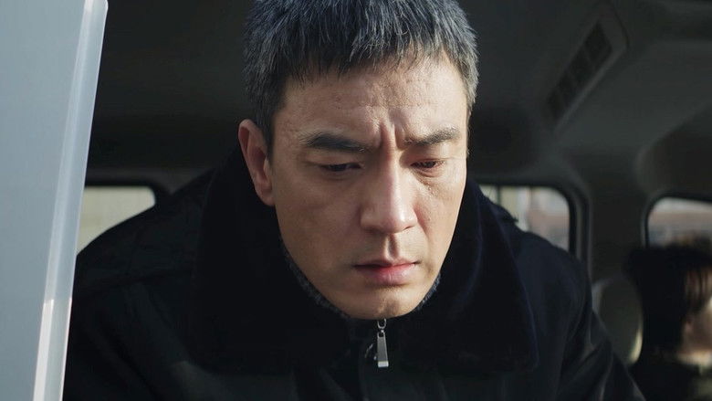 Still image for See You Again season 1 episode 3: Episode 3