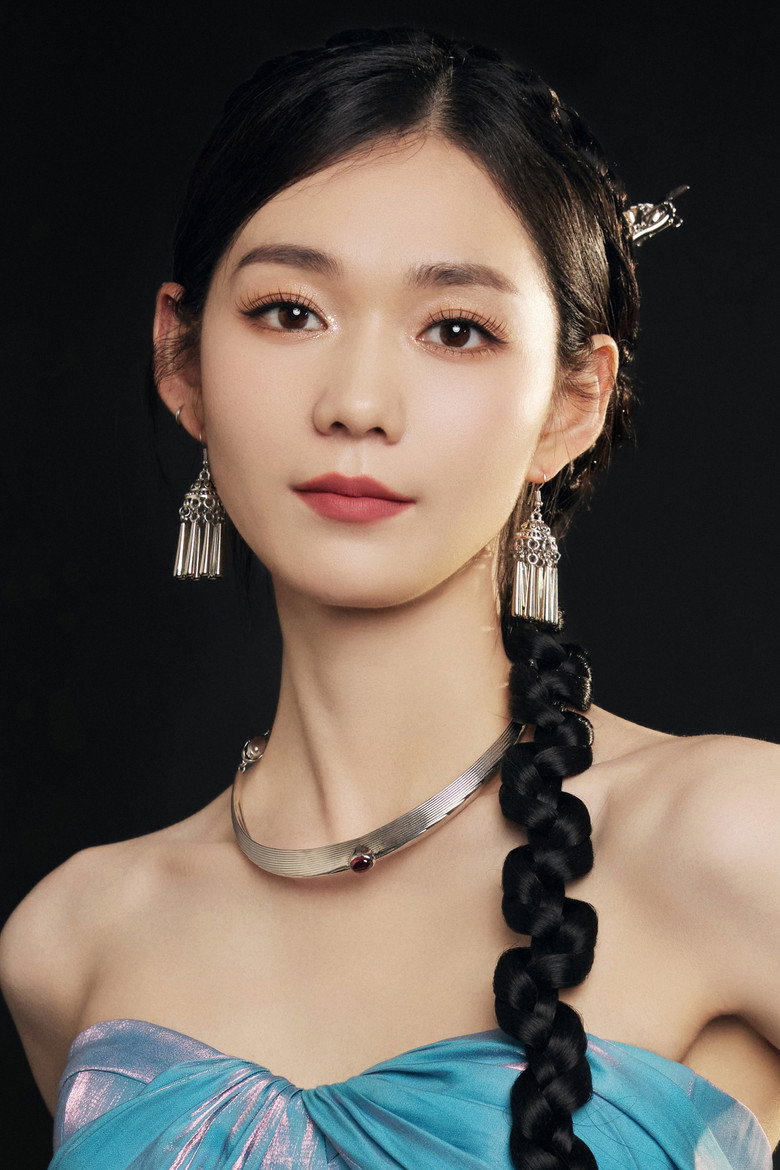 Duan Aojuan photo