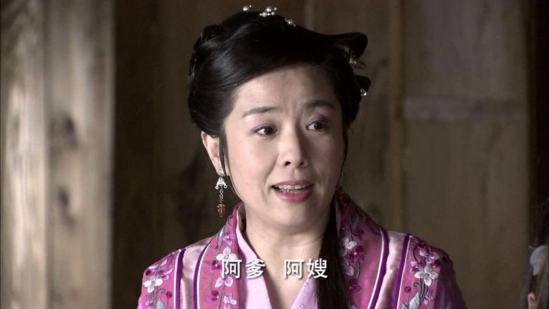 Still image for Mazu season 1 episode 33: Episode 33 Still image for Mazu season 1 episode 33: Episode 33