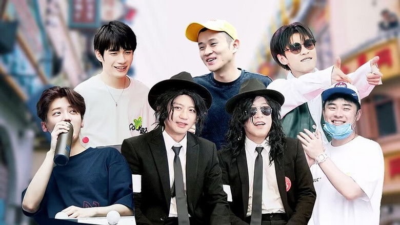 Still image for HaHaHaHaHa season 1 episode 5: Episode 2 (Part 2)