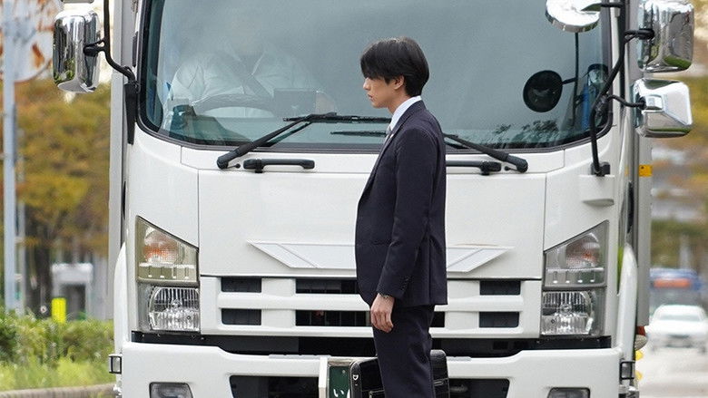 Still image for Our Dearest Sakura season 1 episode 5: In The Fifth Year, a Connection is Revealed! A Fierce Slap in Return for the Thoughtless First Kiss! Still image for Our Dearest Sakura season 1 episode 5: In The Fifth Year, a Connection is Revealed! A Fierce Slap in Return for the Thoughtless First Kiss!