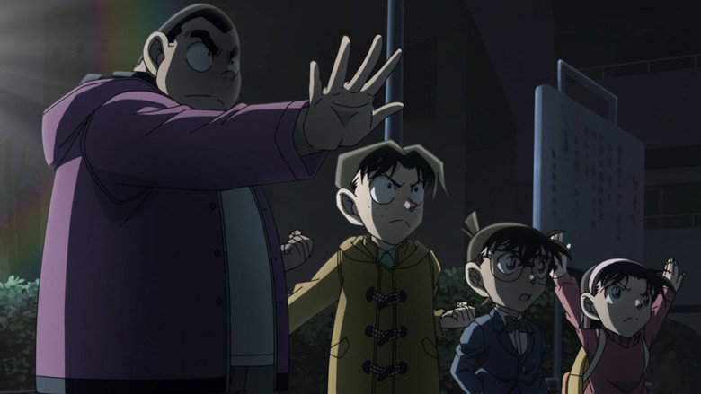 Still from Detective Conan - Season 1 Episode 1143