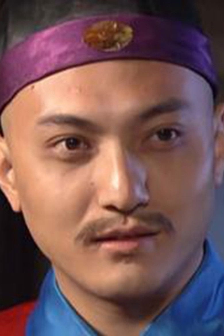 Guo Yu portrait image