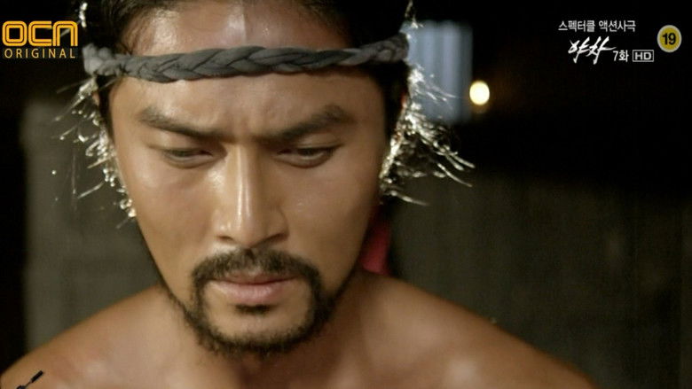 Still image for Yaksha season 1 episode 7: Episode 7 Still image for Yaksha season 1 episode 7: Episode 7