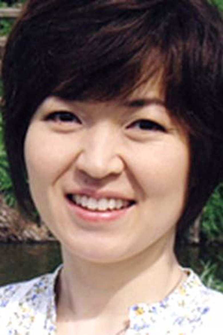 Ảnh Kazuyo Ubukata