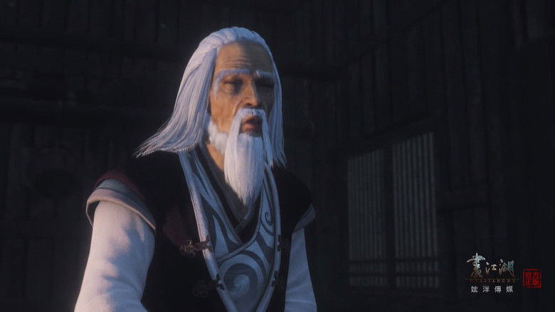 Still image for A Portrait of Jianghu: Spirit Master season 1 episode 40: Episode 40 Still image for A Portrait of Jianghu: Spirit Master season 1 episode 40: Episode 40