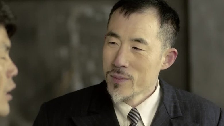 Still image for Hot Hearts Black Earth season 1 episode 16: Episode 16