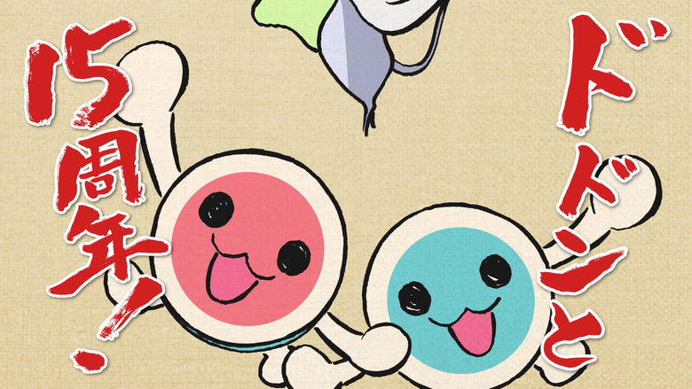 Still image for Everything Ghibli Special Short Shorts season 1 episode 61: Episode 61 Still image for Everything Ghibli Special Short Shorts season 1 episode 61: Episode 61